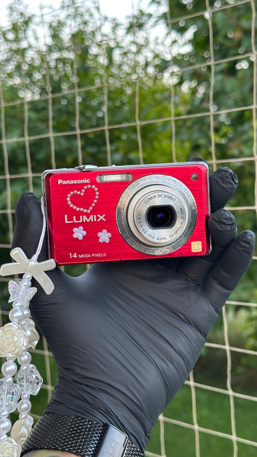 Panasonic Lumix  DMC-FH3