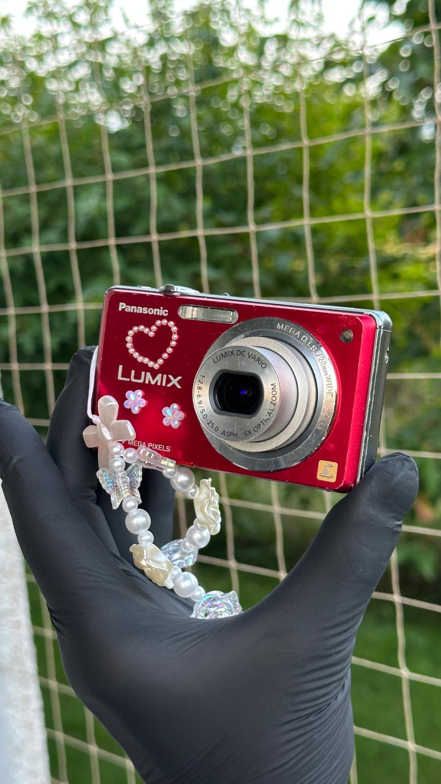 Panasonic Lumix  DMC-FH3